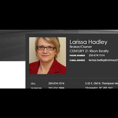 Century 21: Rison Realty - Larissa Hadley